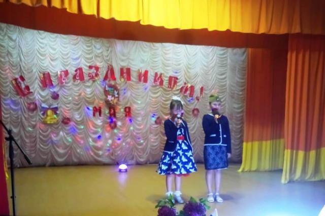 foto-13-05-2019-16-36 4