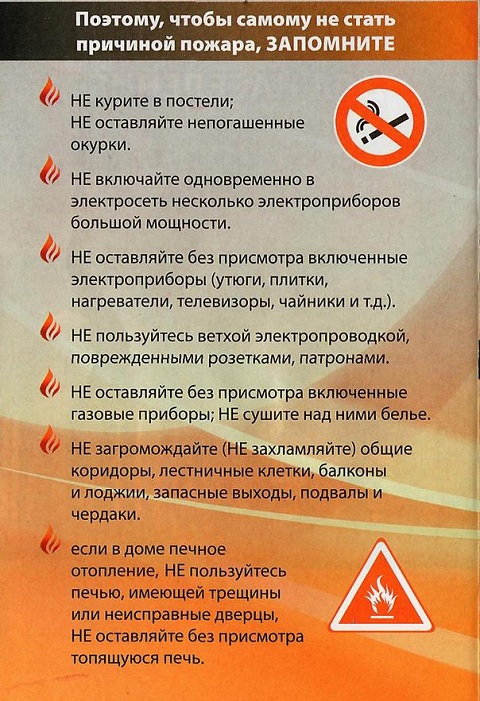 kartinka2