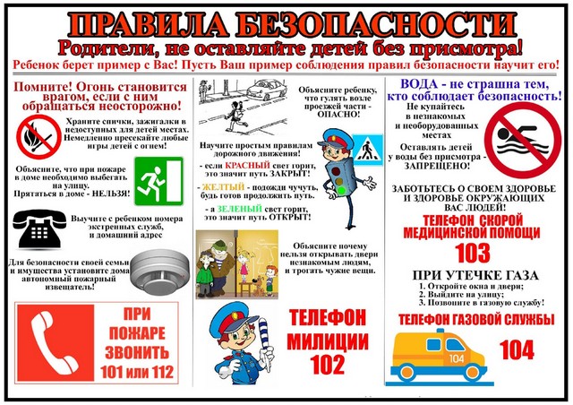 Imag1 04