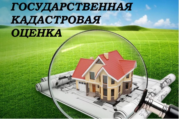 Уважаемые жители Ростовской области!